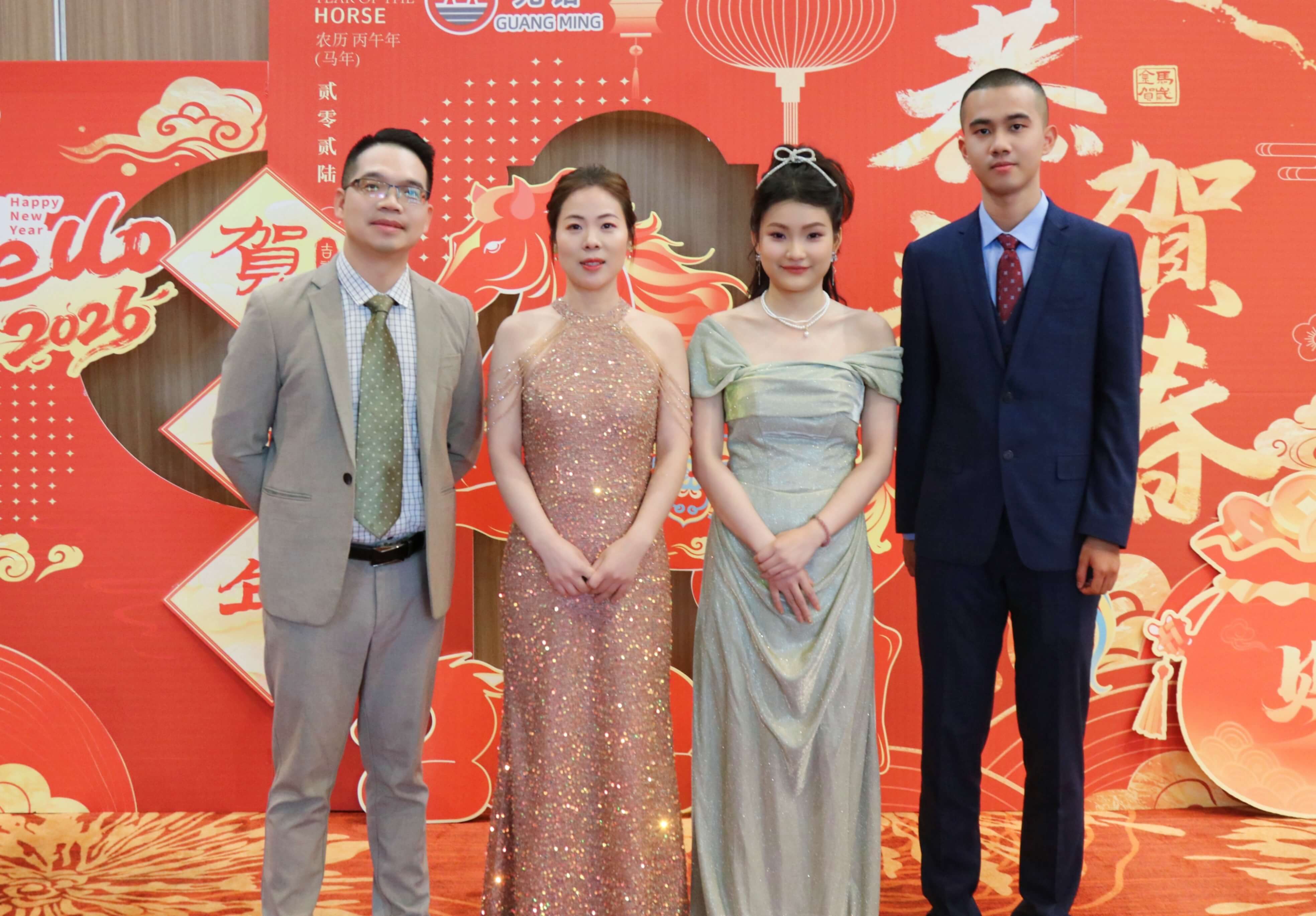 Ежегодное собрание генерального директора 2025 г.